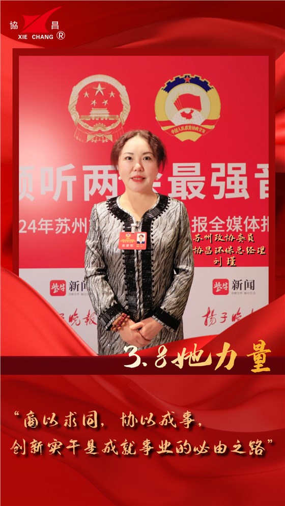 喜迎龍年 | 2023收工大吉，年終紅包“龍”重登場插圖