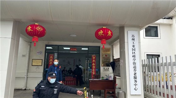 協(xié)昌環(huán)保受邀參加中國水泥協(xié)會(huì)智能制造專業(yè)委員會(huì)成立大會(huì)暨水泥行業(yè)數(shù)字化轉(zhuǎn)型與智能制造技術(shù)論壇插圖1 協(xié)昌環(huán)保受邀參加中國水泥協(xié)會(huì)智能制造專業(yè)委員會(huì)成立大會(huì)暨水泥行業(yè)數(shù)字化轉(zhuǎn)型與智能制造技術(shù)論壇插圖1