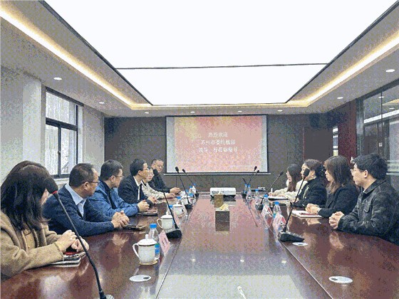 蘇州市委統(tǒng)戰(zhàn)部副部長(zhǎng)、市僑辦主任王建方一行蒞臨我司走訪調(diào)研插圖4