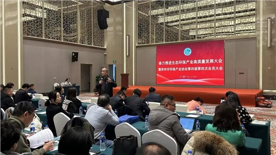 蘇州市政協(xié)喻敏毅、吳嘉元委員蒞臨我司考察調研插圖4