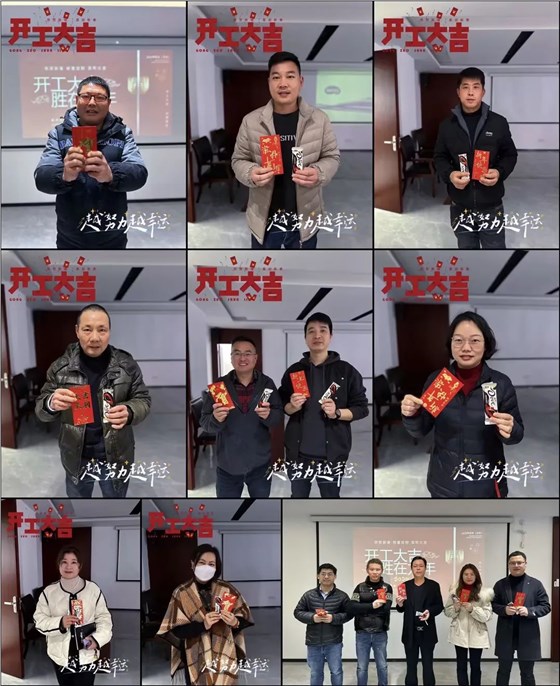 協(xié)昌環(huán)保受邀參加中國水泥協(xié)會(huì)智能制造專業(yè)委員會(huì)成立大會(huì)暨水泥行業(yè)數(shù)字化轉(zhuǎn)型與智能制造技術(shù)論壇插圖5