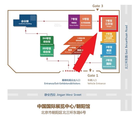 蘇州市委統(tǒng)戰(zhàn)部副部長(zhǎng)、市僑辦主任王建方一行蒞臨我司走訪調(diào)研插圖1