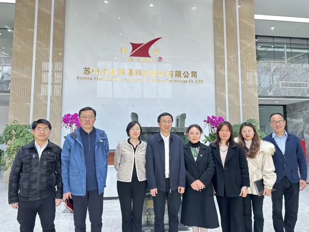 蘇州市委統(tǒng)戰(zhàn)部副部長、市僑辦主任王建方一行蒞臨我司走訪調(diào)研